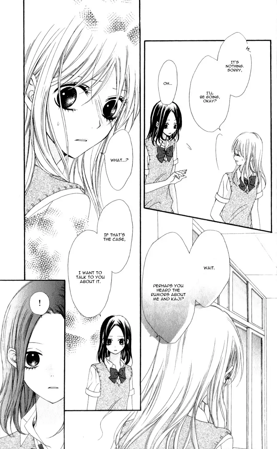 Kiss made no Kyori Chapter 4 12